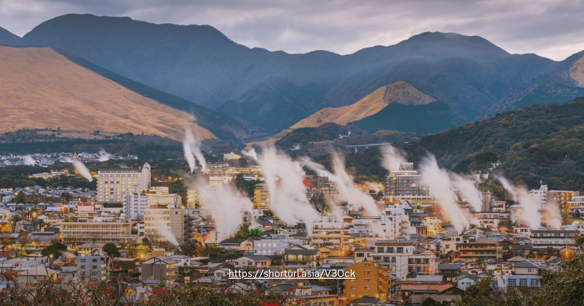 ออนเซ็น