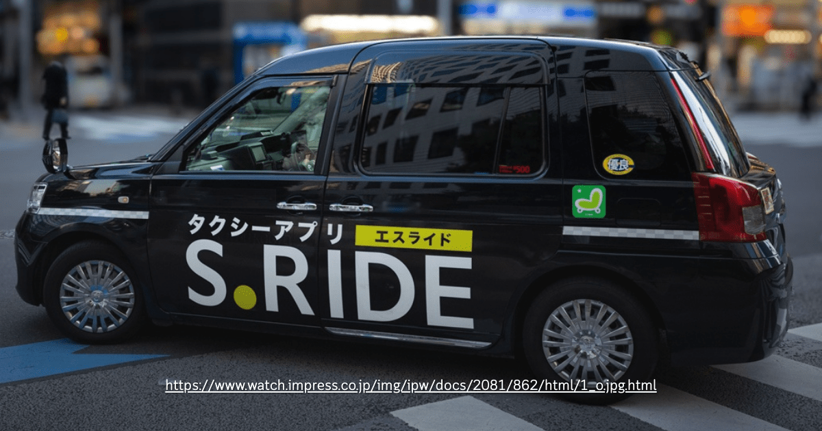 แท็กซี่ ญี่ปุ่น