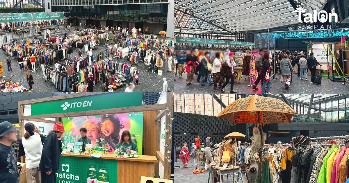 Tokyo Creative Salon