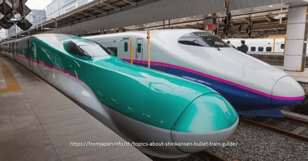 การเดินทาง โอซาก้า